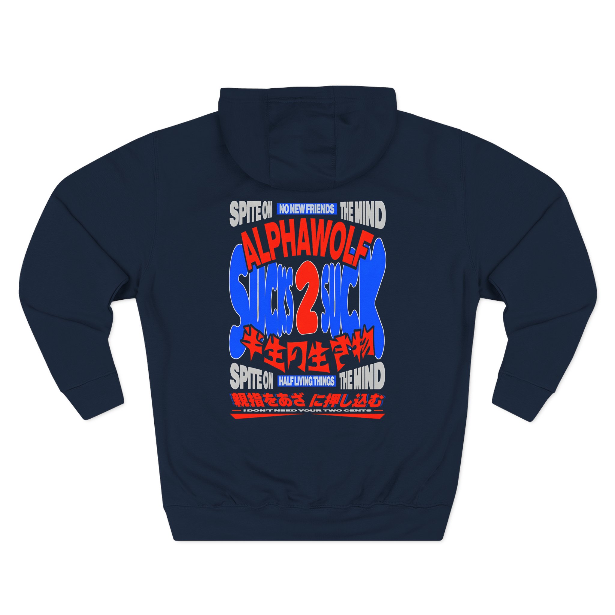Alpha Wolf Sucks 2 Suck Three-Panel Fleece Hoodie - Image 10