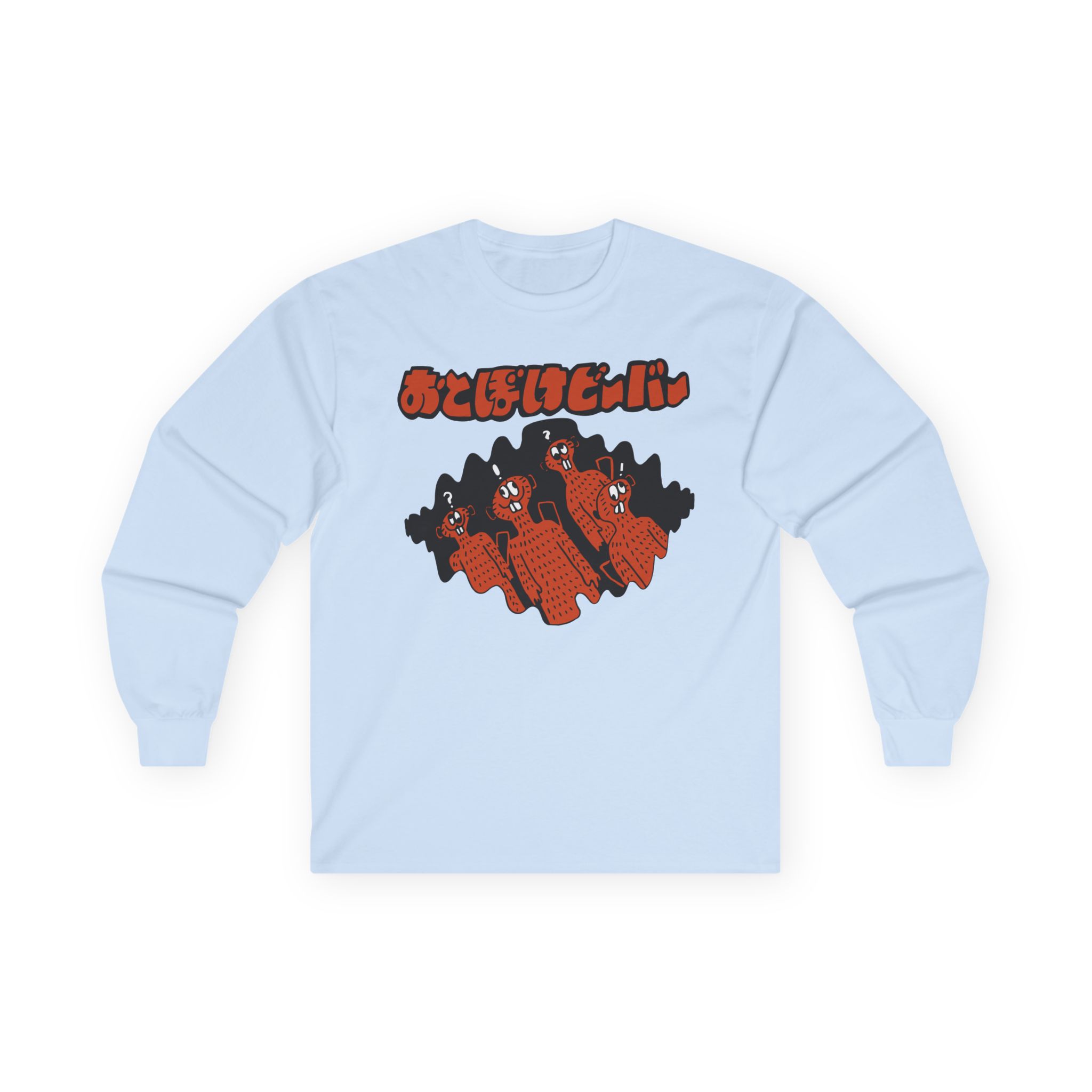 Otoboke Beaver Unisex Ultra Cotton Long Sleeve Tee - Image 9