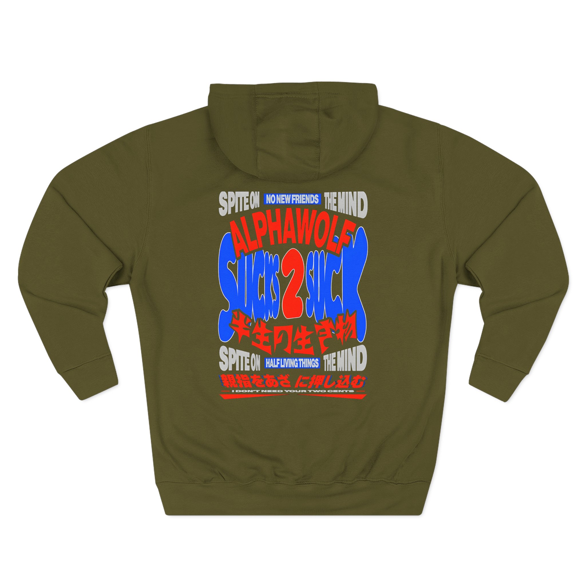 Alpha Wolf Sucks 2 Suck Three-Panel Fleece Hoodie - Image 6