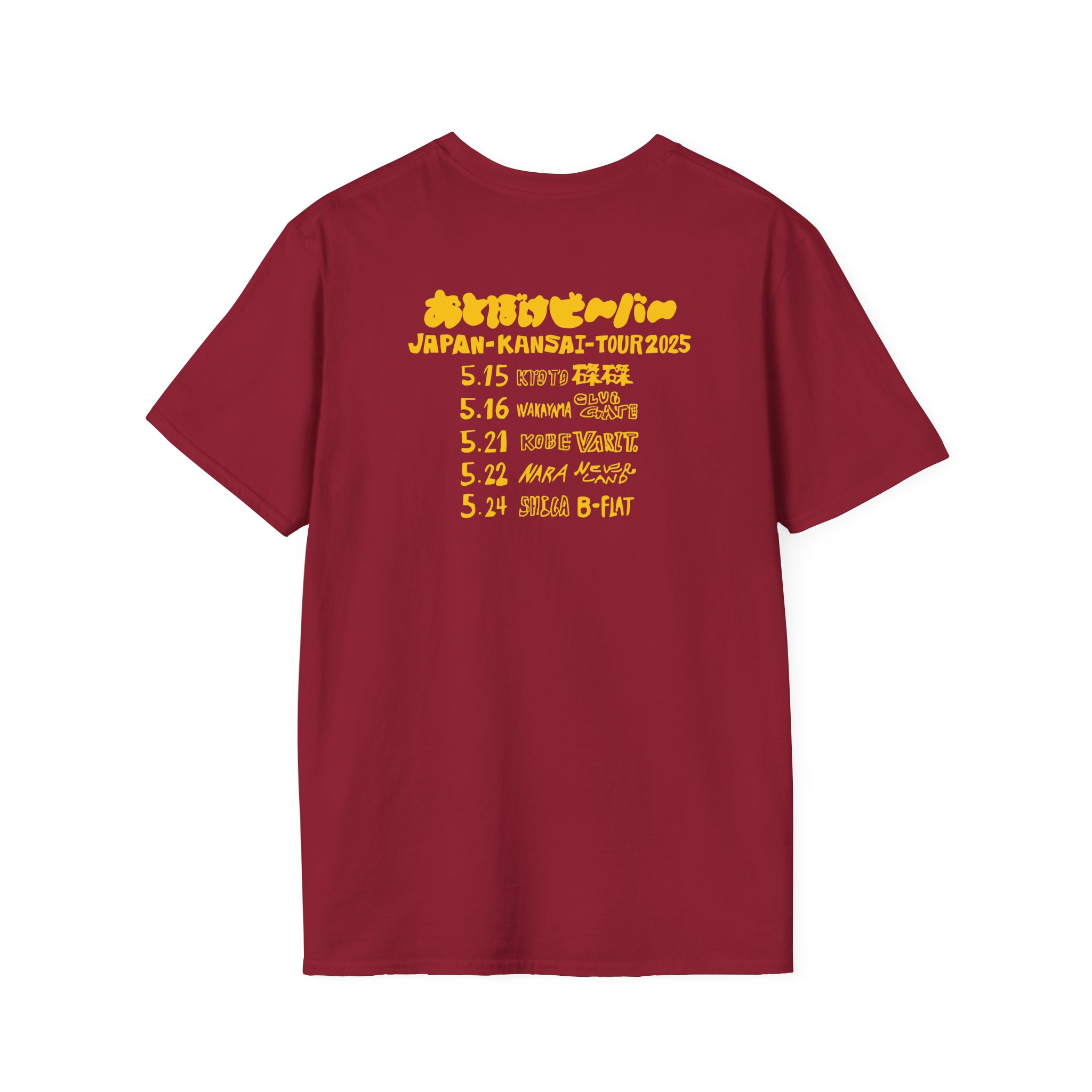 Otoboke Beaver Japan Kansai Tour Unisex Softstyle T-Shirt - Image 28