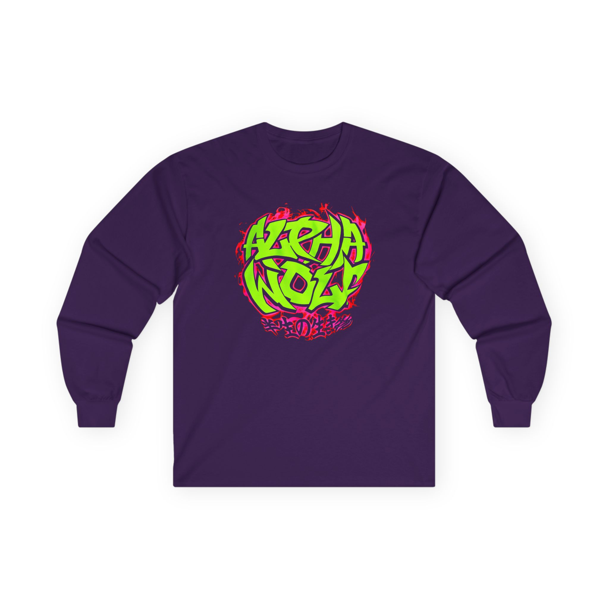 Alpha Wolf Bel Air Unisex Ultra Cotton Long Sleeve Tee - Image 13