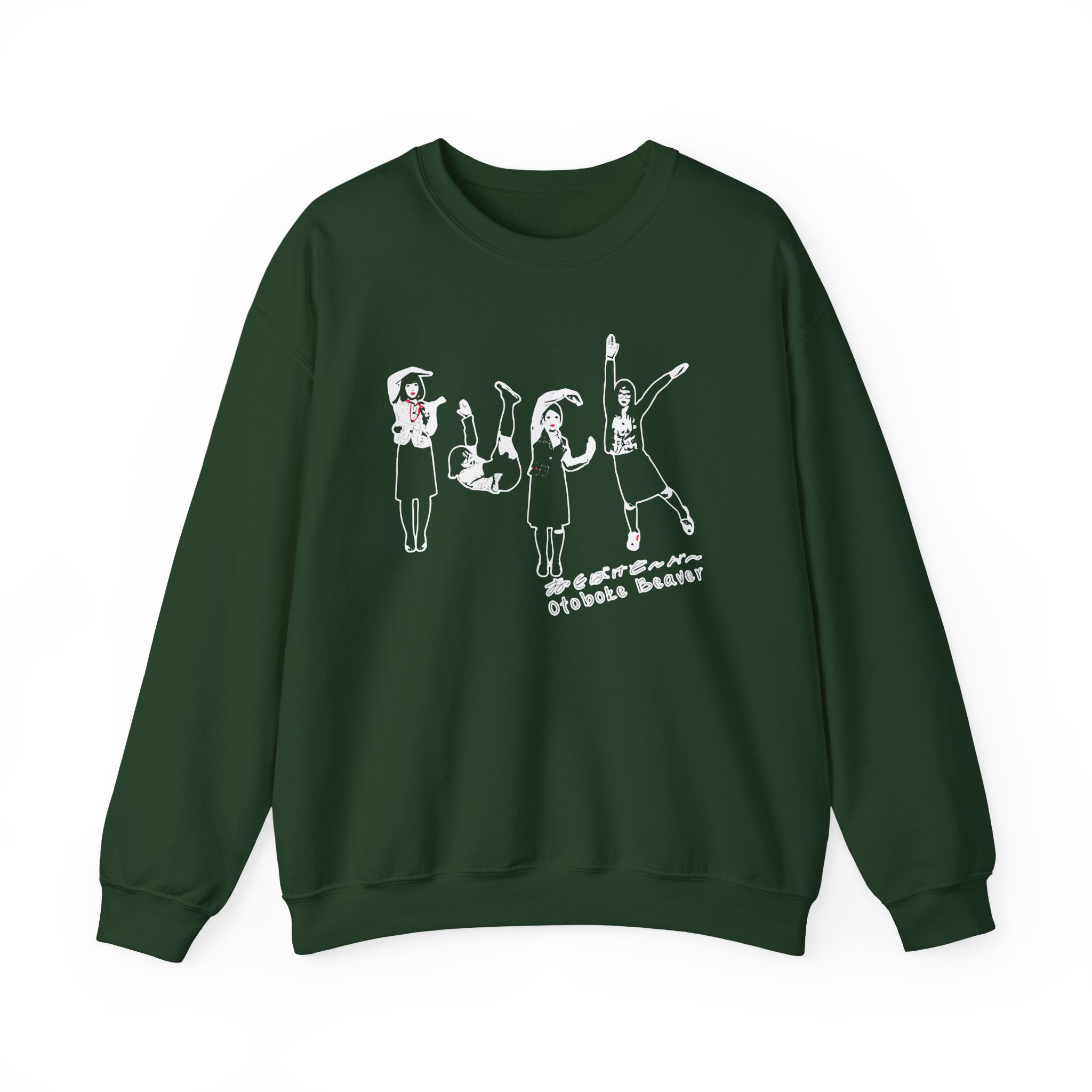 Otoboke Beaver FXXK Office Life Unisex Heavy Blend™ Crewneck Sweatshirt - Image 5