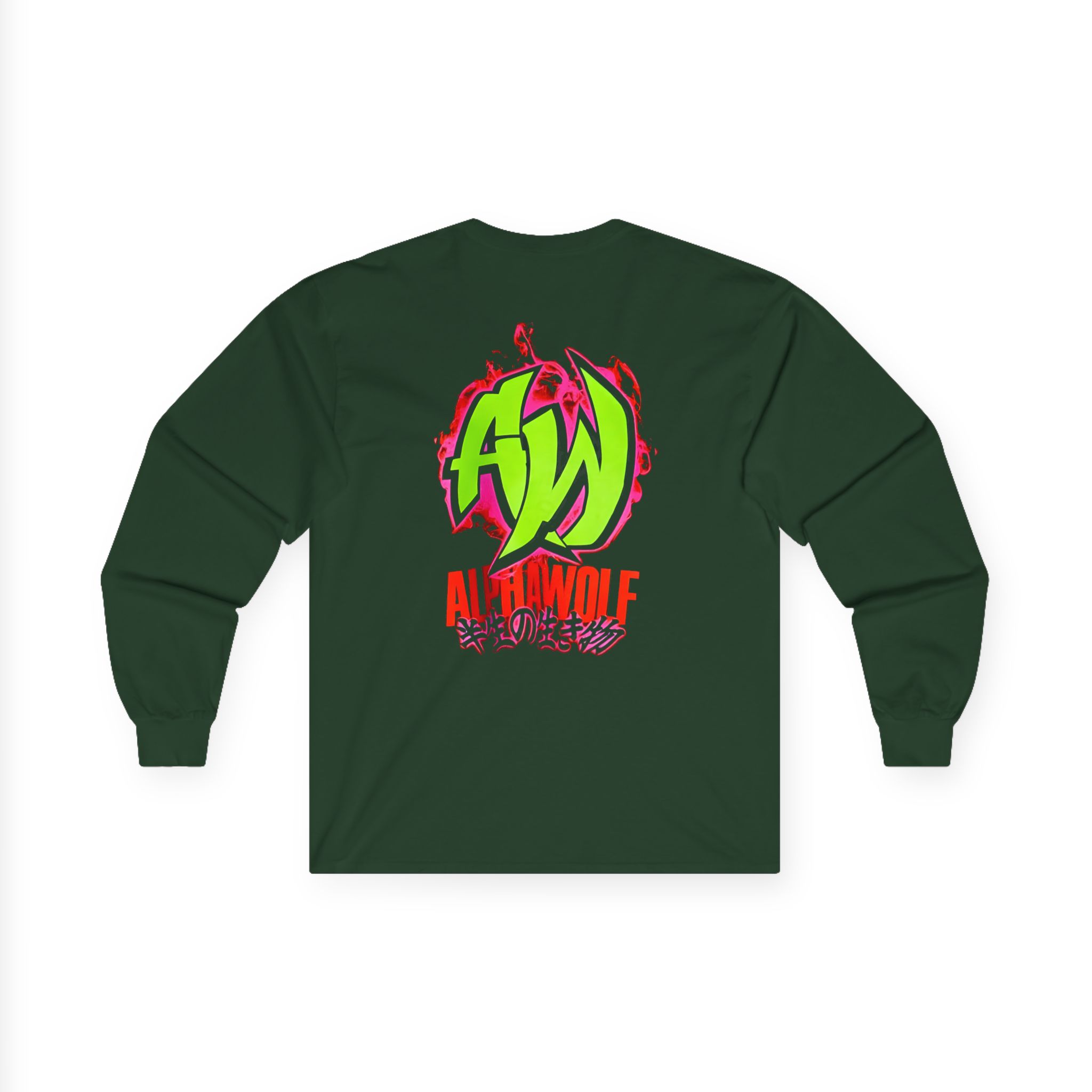 Alpha Wolf Bel Air Unisex Ultra Cotton Long Sleeve Tee - Image 8