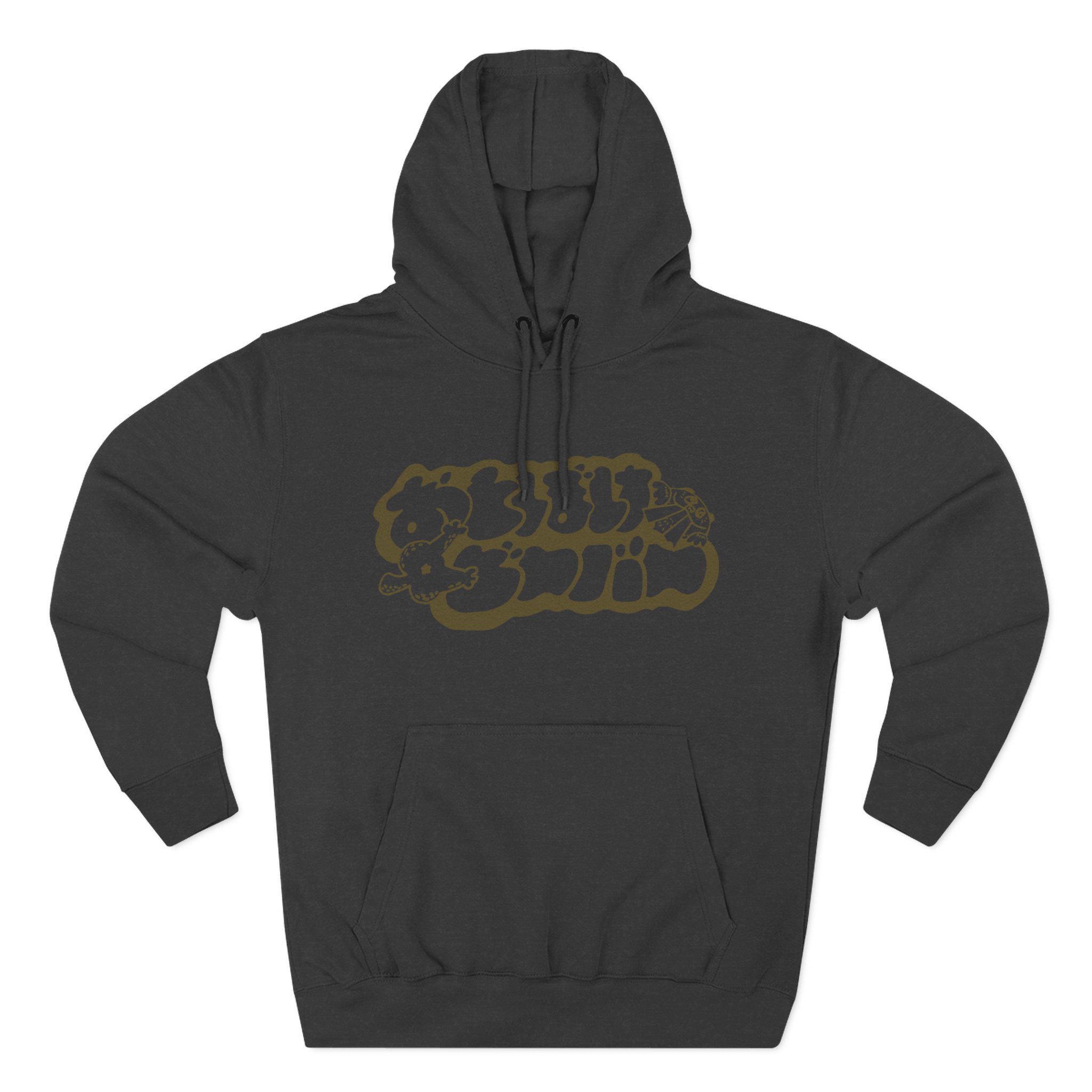 Otoboke Beaver Shimmer Print Logo Three-Panel Fleece Hoodie - Image 7