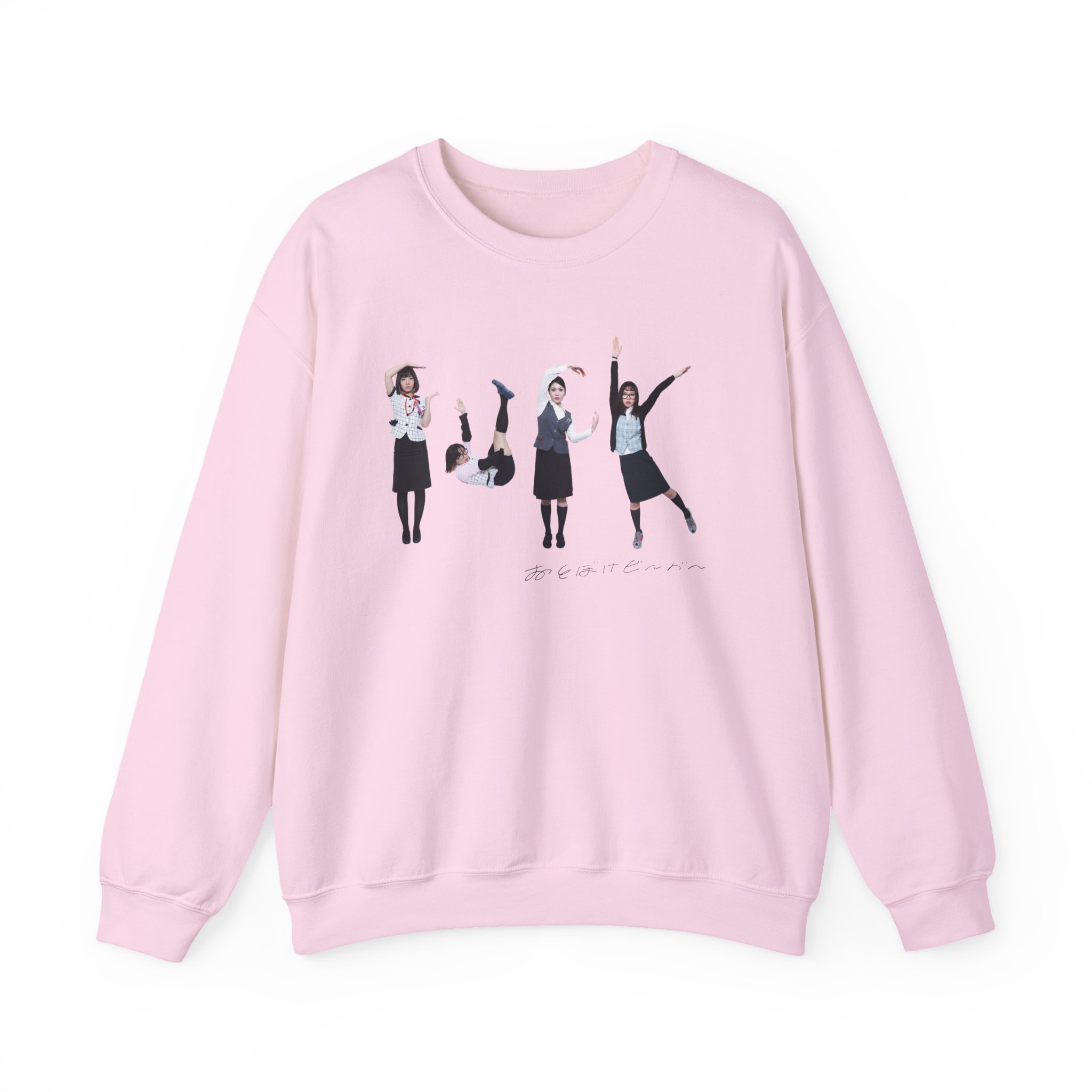 Otoboke Beaver FXXX Office Worker Unisex Heavy Blend™ Crewneck Sweatshirt - Image 11