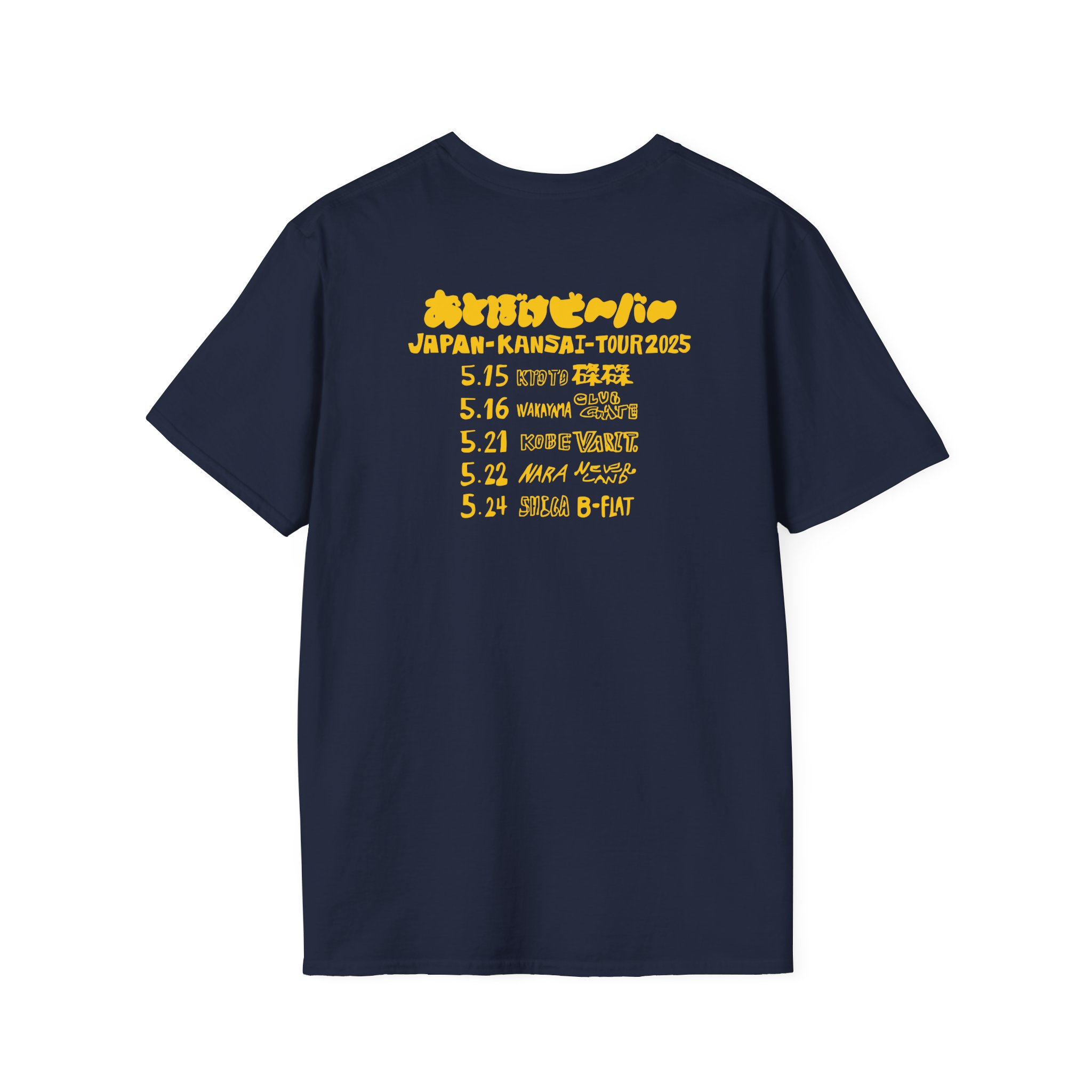 Otoboke Beaver Japan Kansai Tour Unisex Softstyle T-Shirt - Image 18
