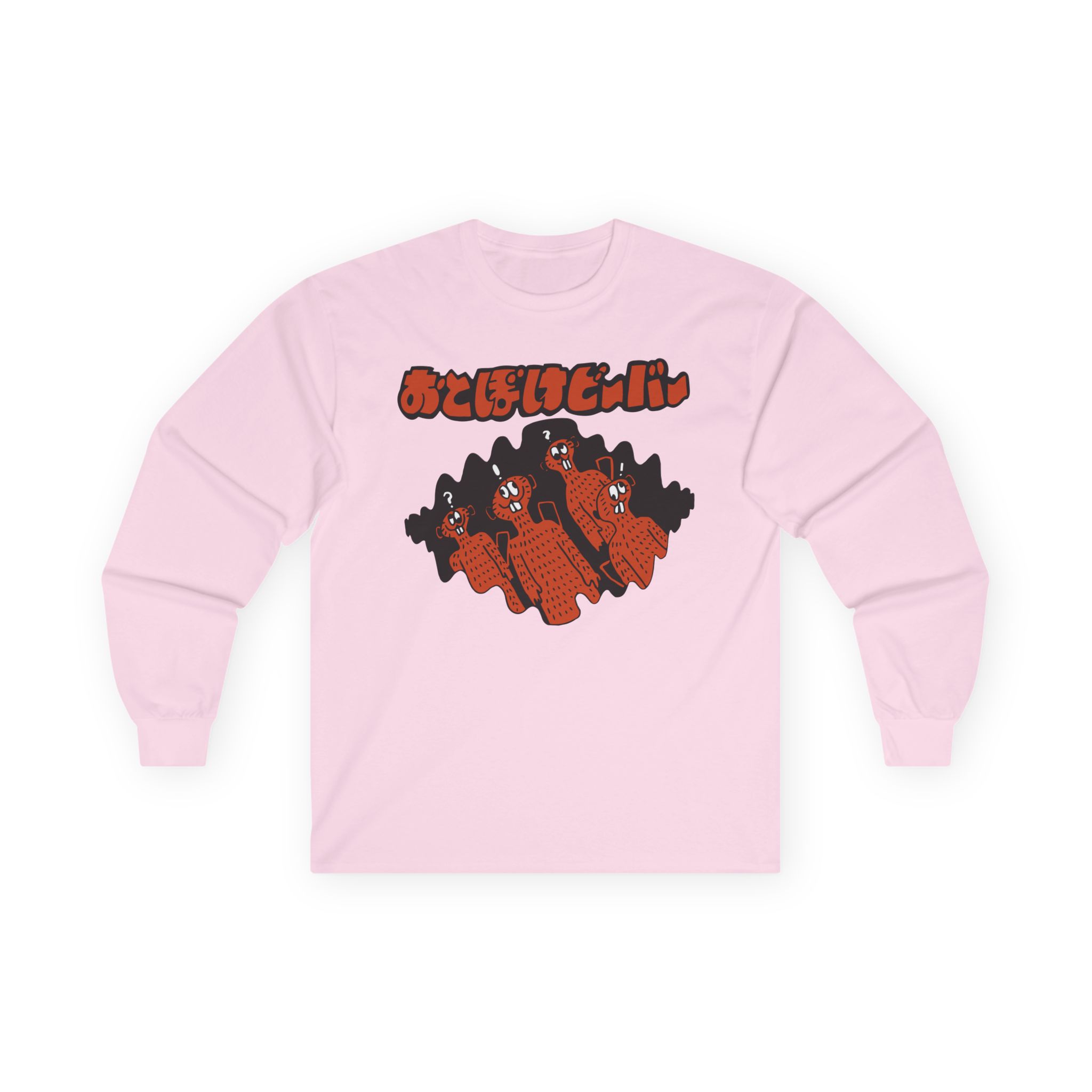 Otoboke Beaver Unisex Ultra Cotton Long Sleeve Tee - Image 13