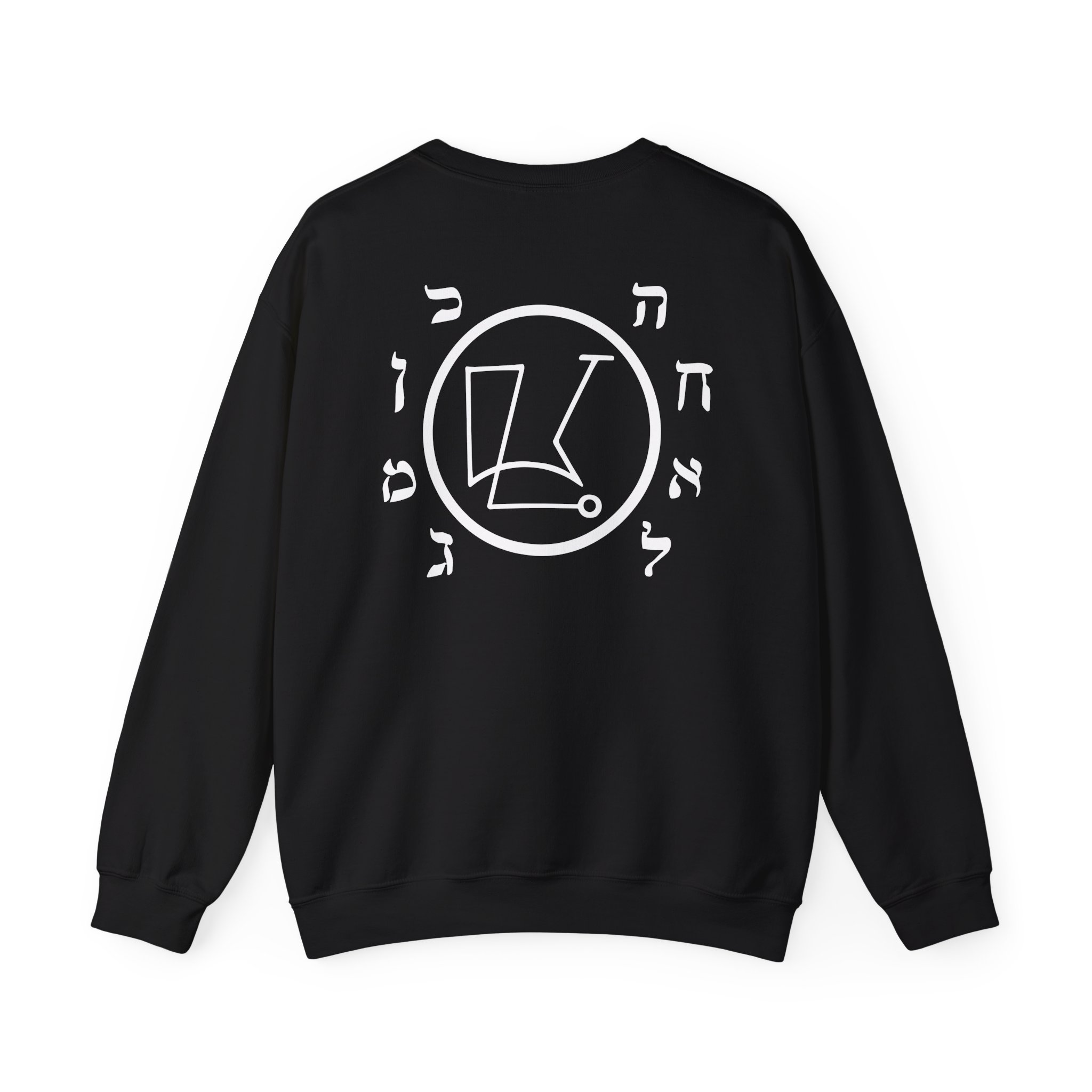 Goatwhore ghoul Unisex Heavy Blend™ Crewneck Sweatshirt - Image 2