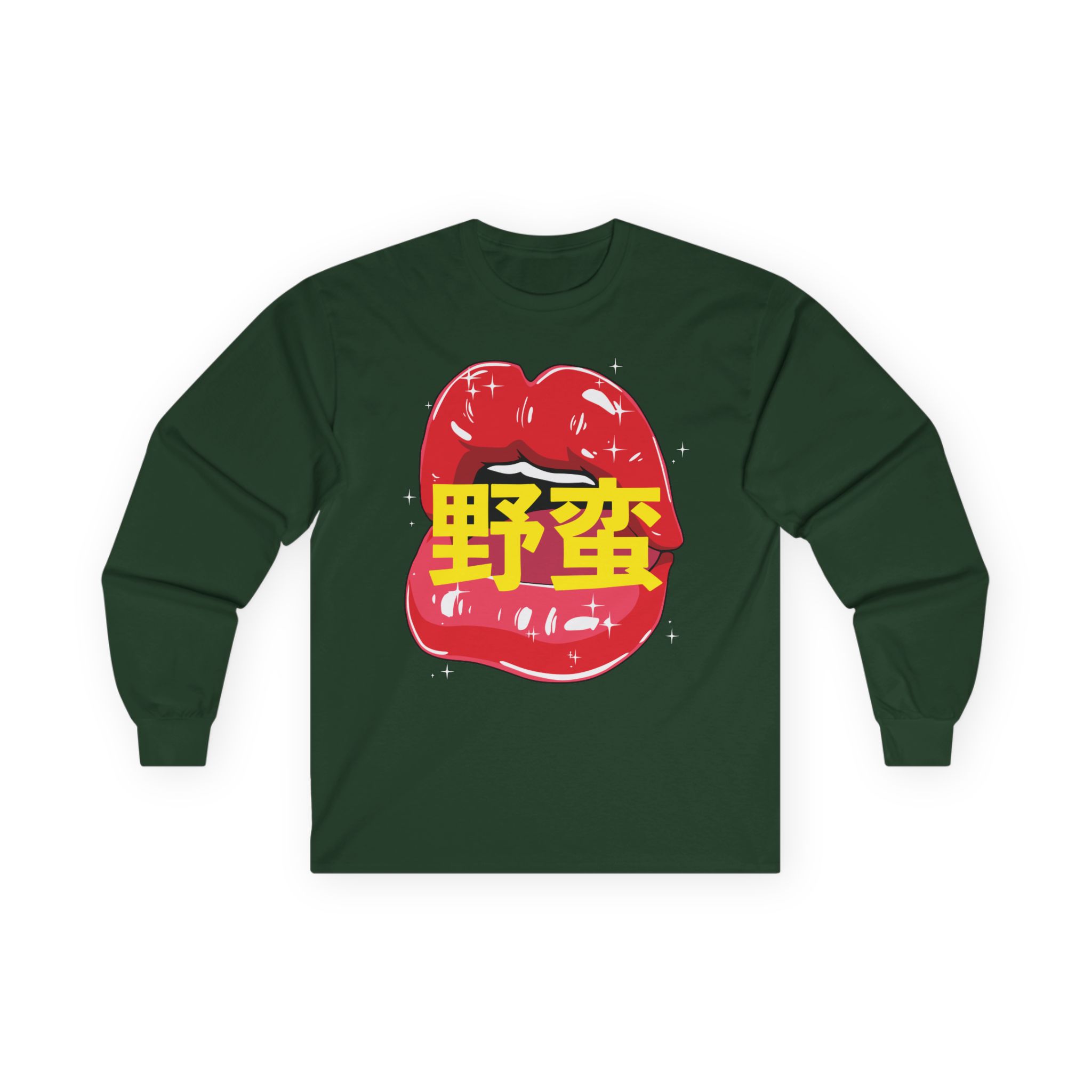 Megan Creates Exclusive Anime Unisex Ultra Cotton Long Sleeve Tee - Image 7