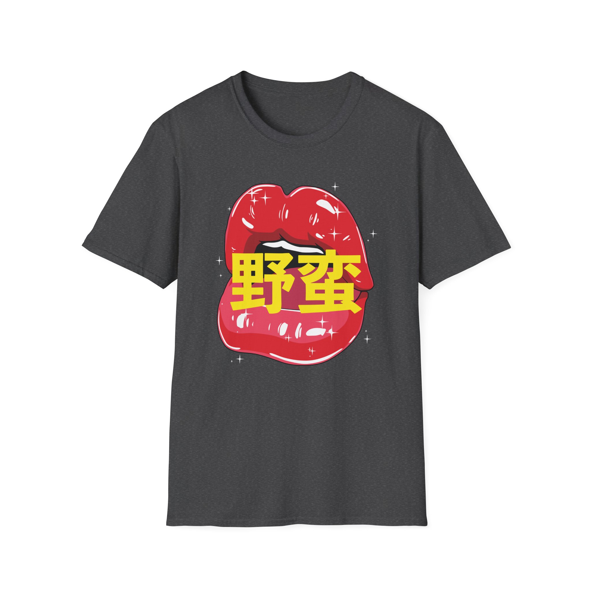 Megan Creates Exclusive Anime Unisex Softstyle T-Shirt - Image 11