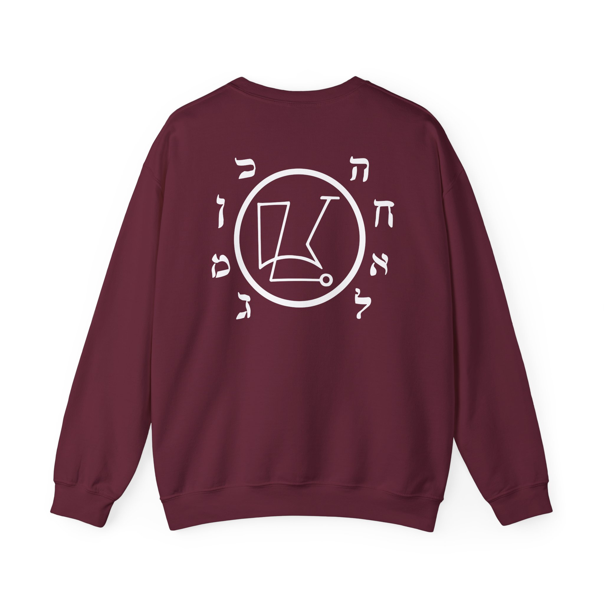 Goatwhore ghoul Unisex Heavy Blend™ Crewneck Sweatshirt - Image 4