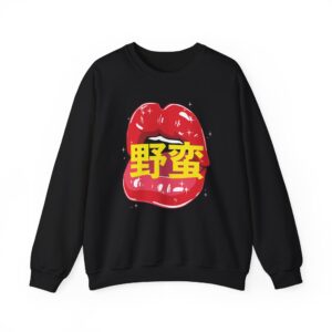 Megan Creates Exclusive Anime Unisex Heavy Blend™ Crewneck Sweatshirt