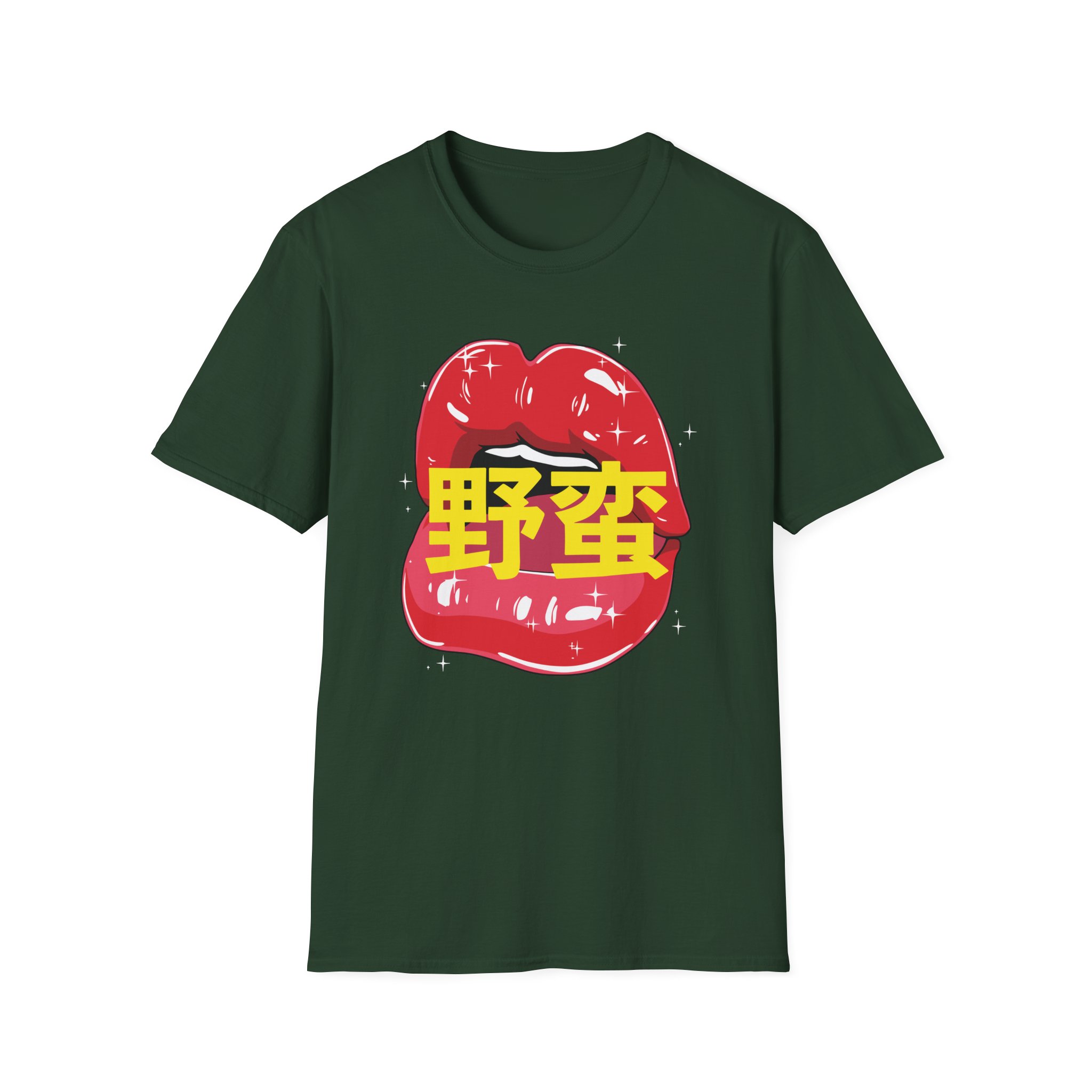 Megan Creates Exclusive Anime Unisex Softstyle T-Shirt - Image 9