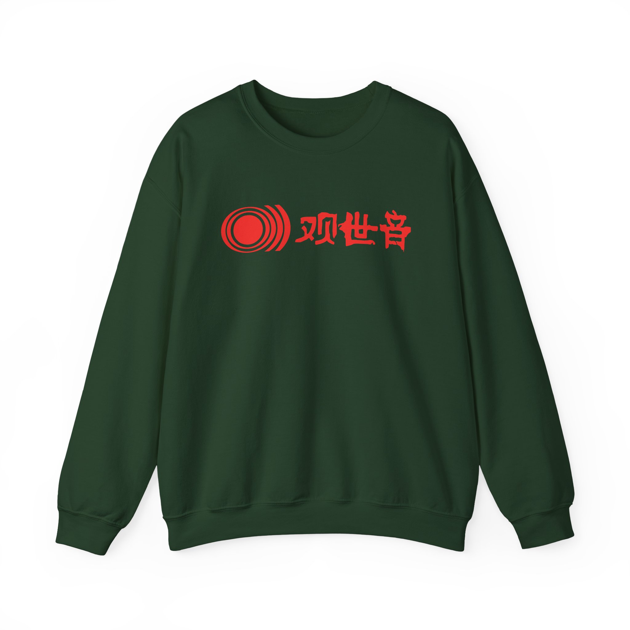 Sunn O Kannon Unisex Heavy Blend™ Crewneck Sweatshirt - Image 13