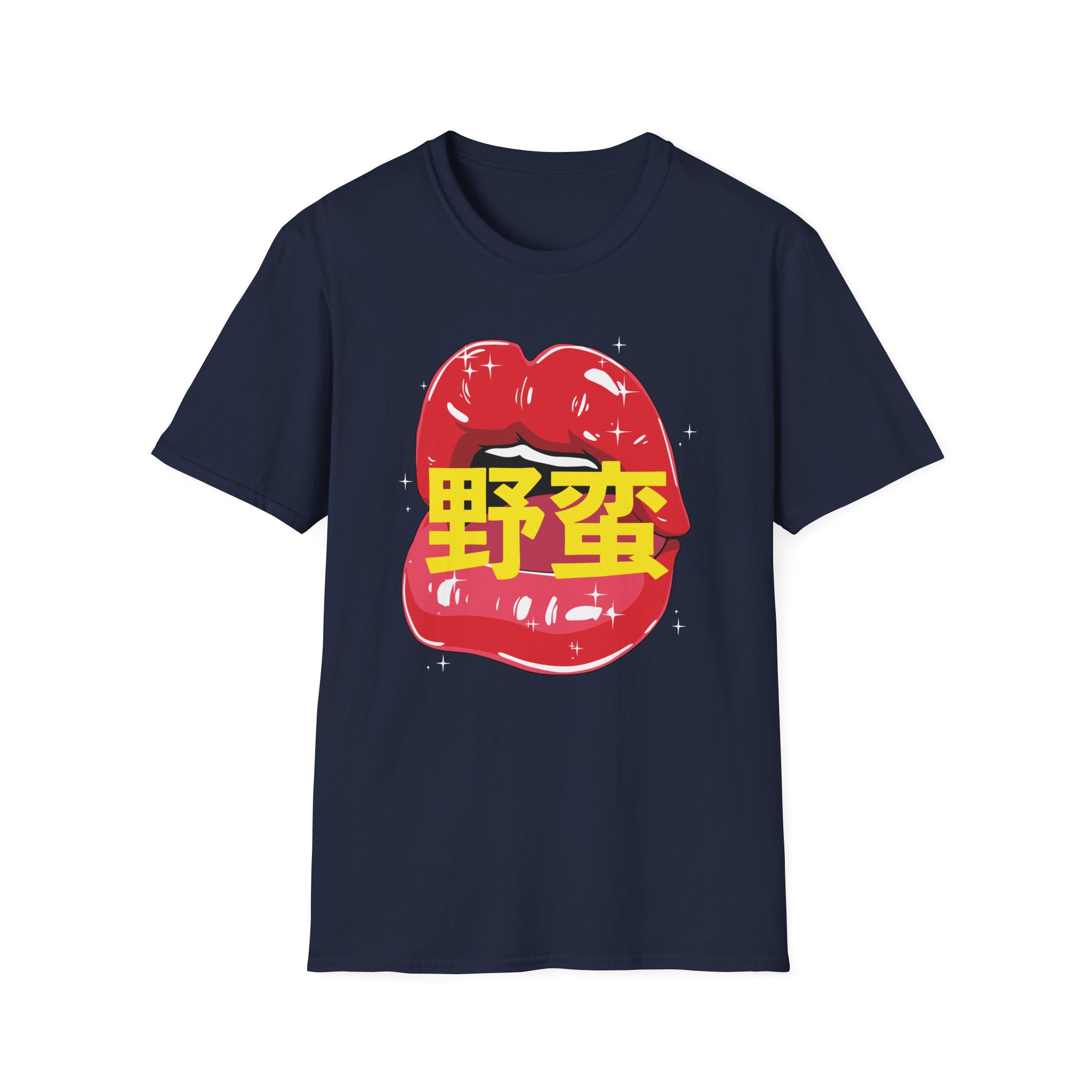 Megan Creates Exclusive Anime Unisex Softstyle T-Shirt - Image 17