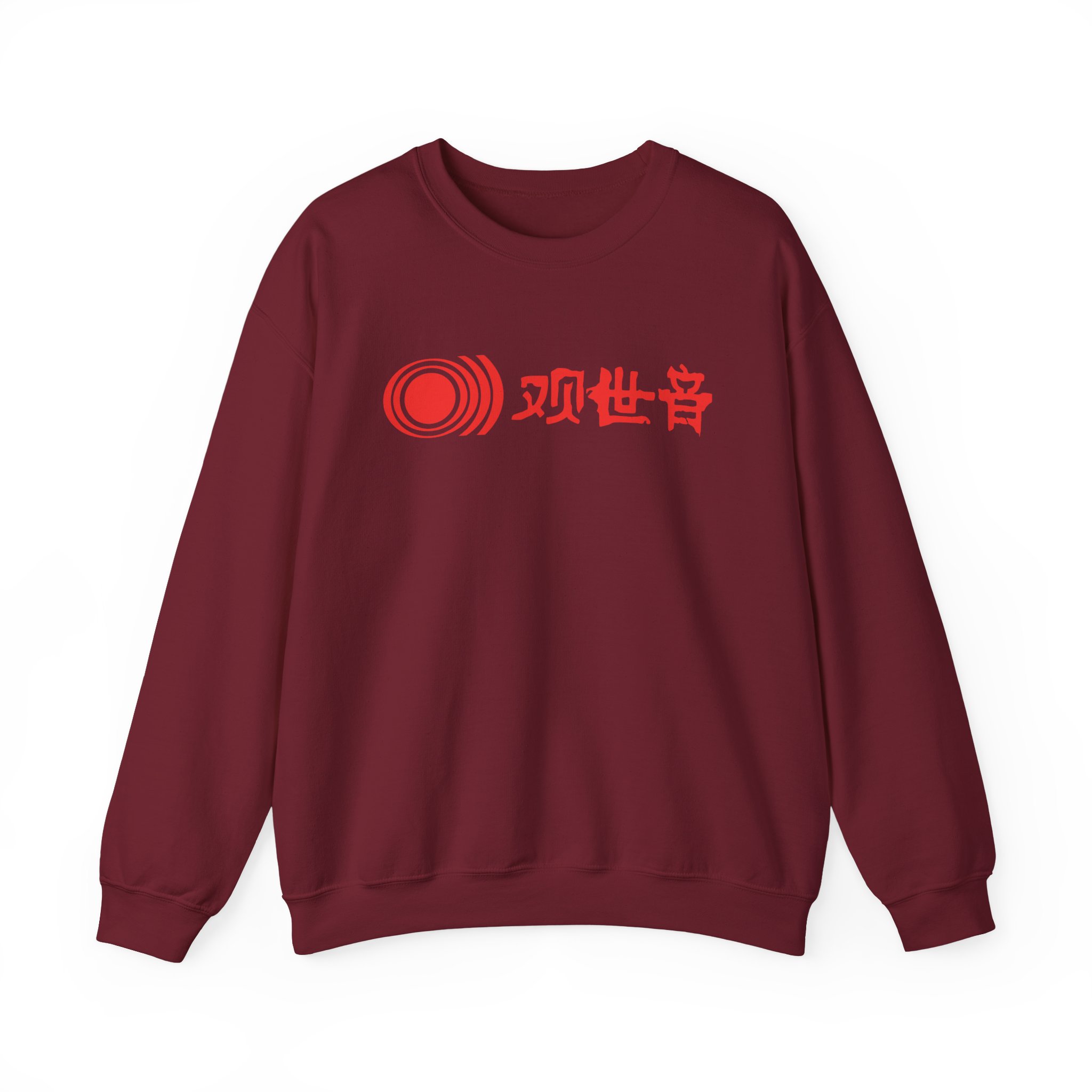 Sunn O Kannon Unisex Heavy Blend™ Crewneck Sweatshirt - Image 25