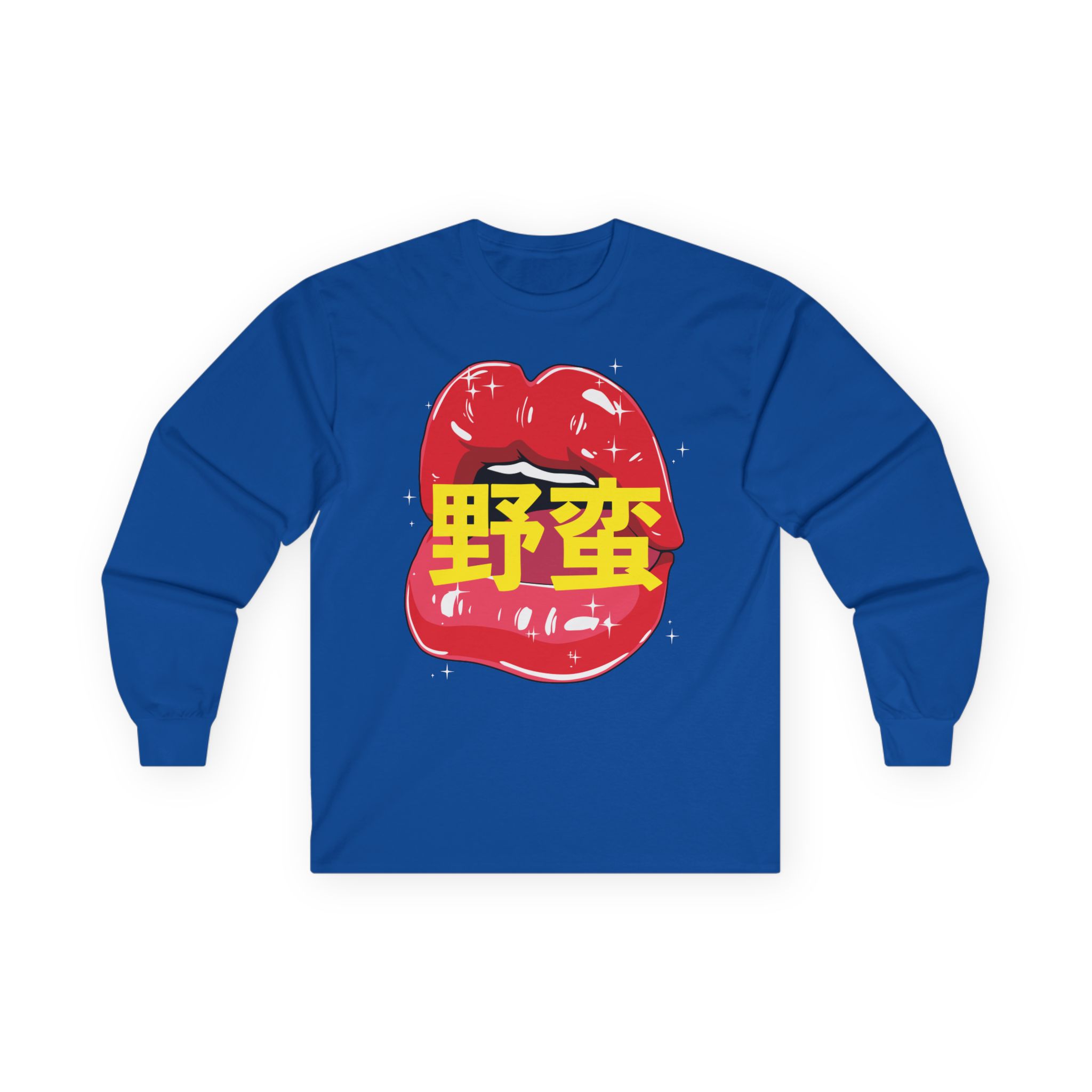 Megan Creates Exclusive Anime Unisex Ultra Cotton Long Sleeve Tee - Image 13