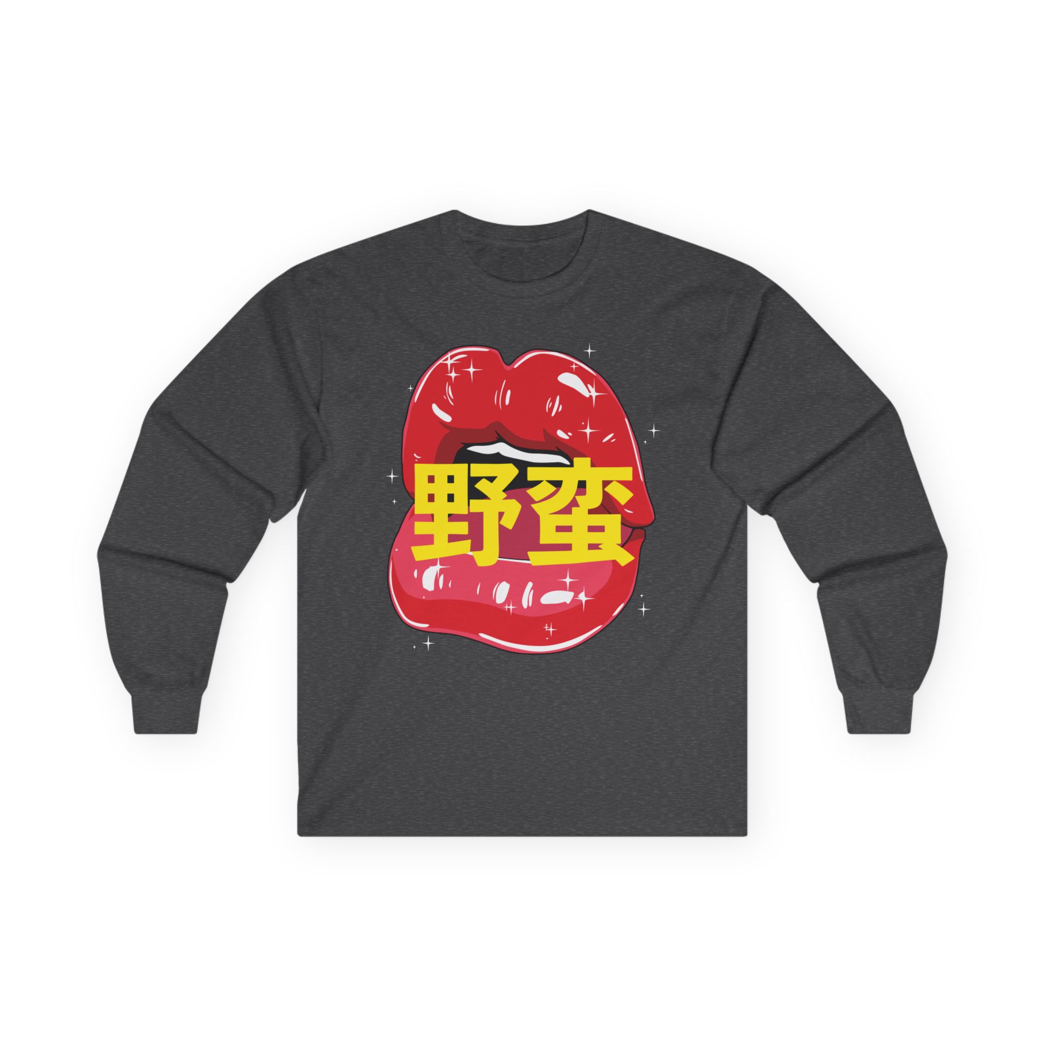 Megan Creates Exclusive Anime Unisex Ultra Cotton Long Sleeve Tee - Image 11
