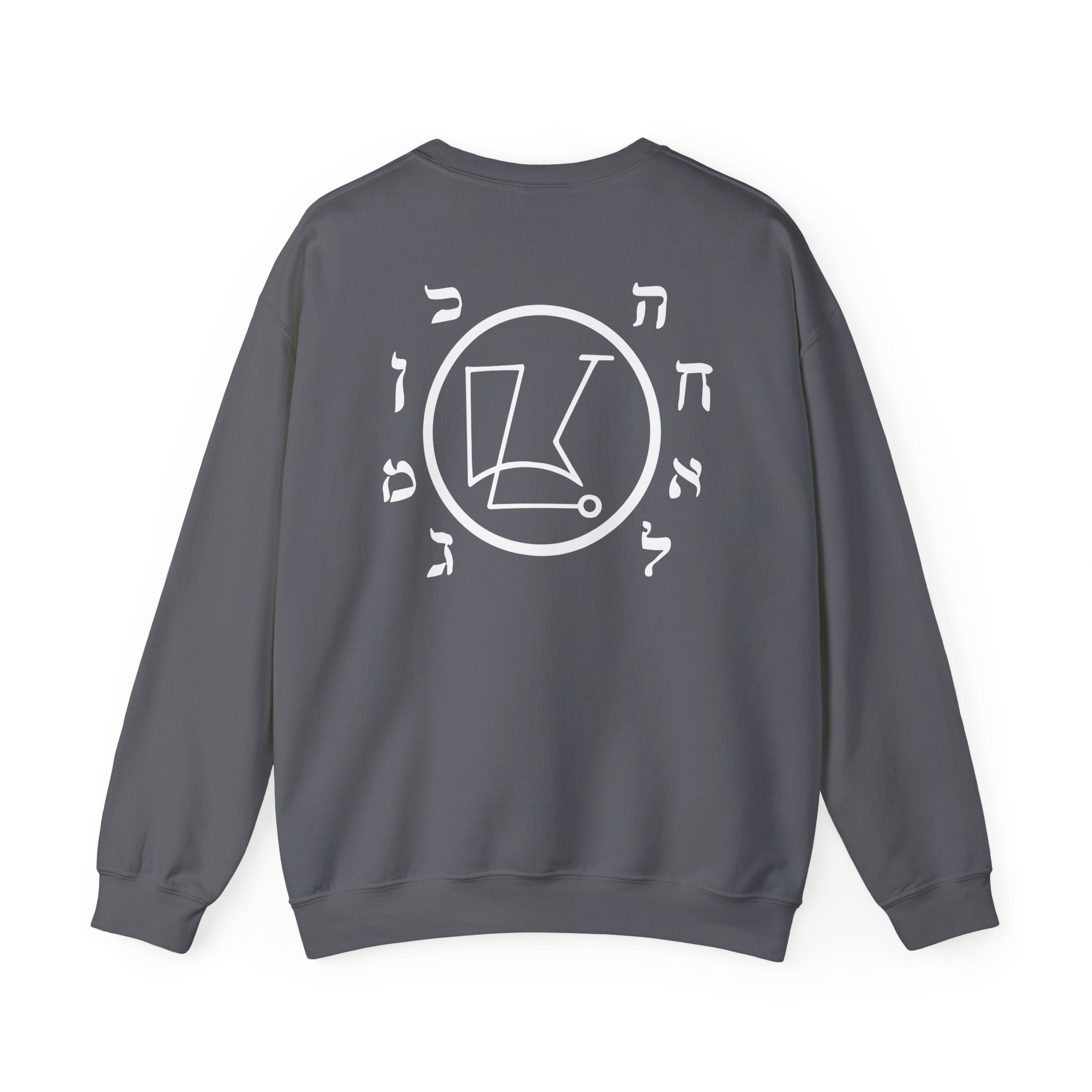 Goatwhore ghoul Unisex Heavy Blend™ Crewneck Sweatshirt - Image 10