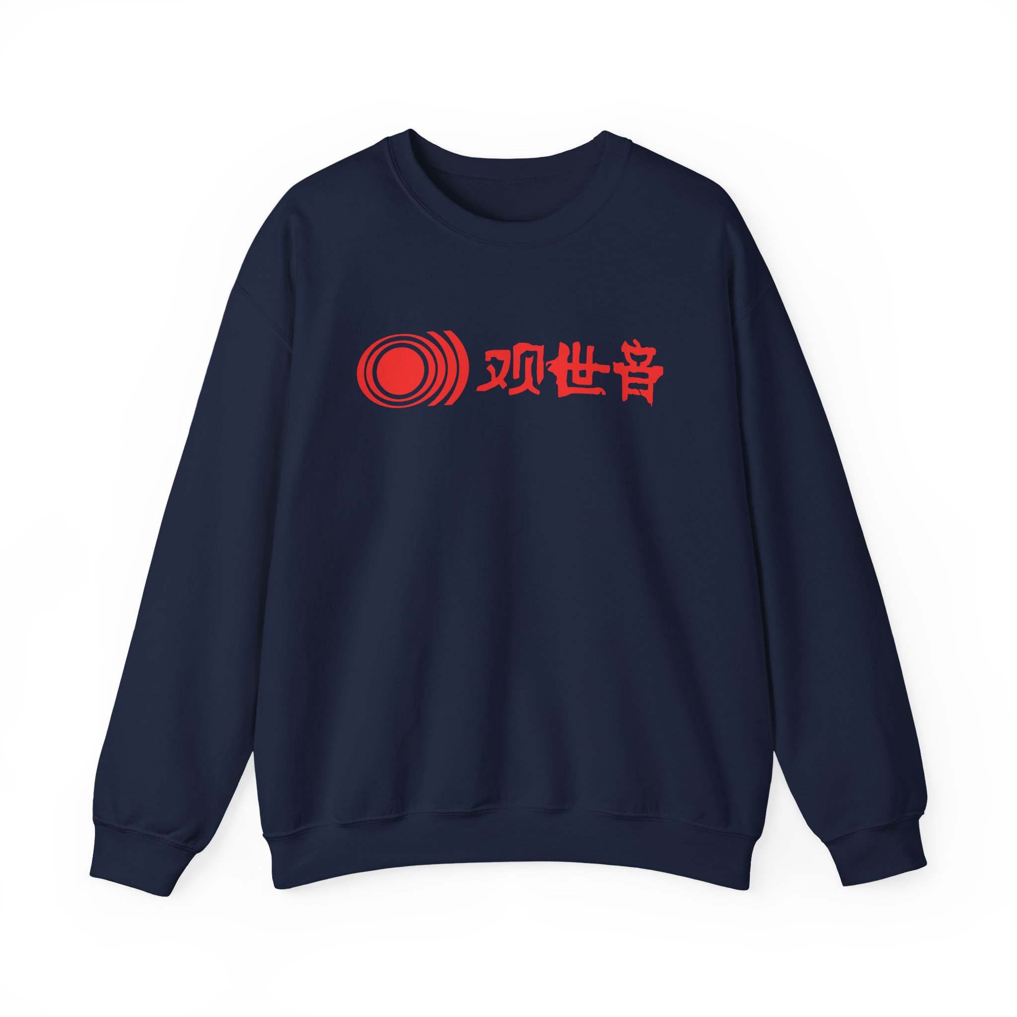 Sunn O Kannon Unisex Heavy Blend™ Crewneck Sweatshirt - Image 21