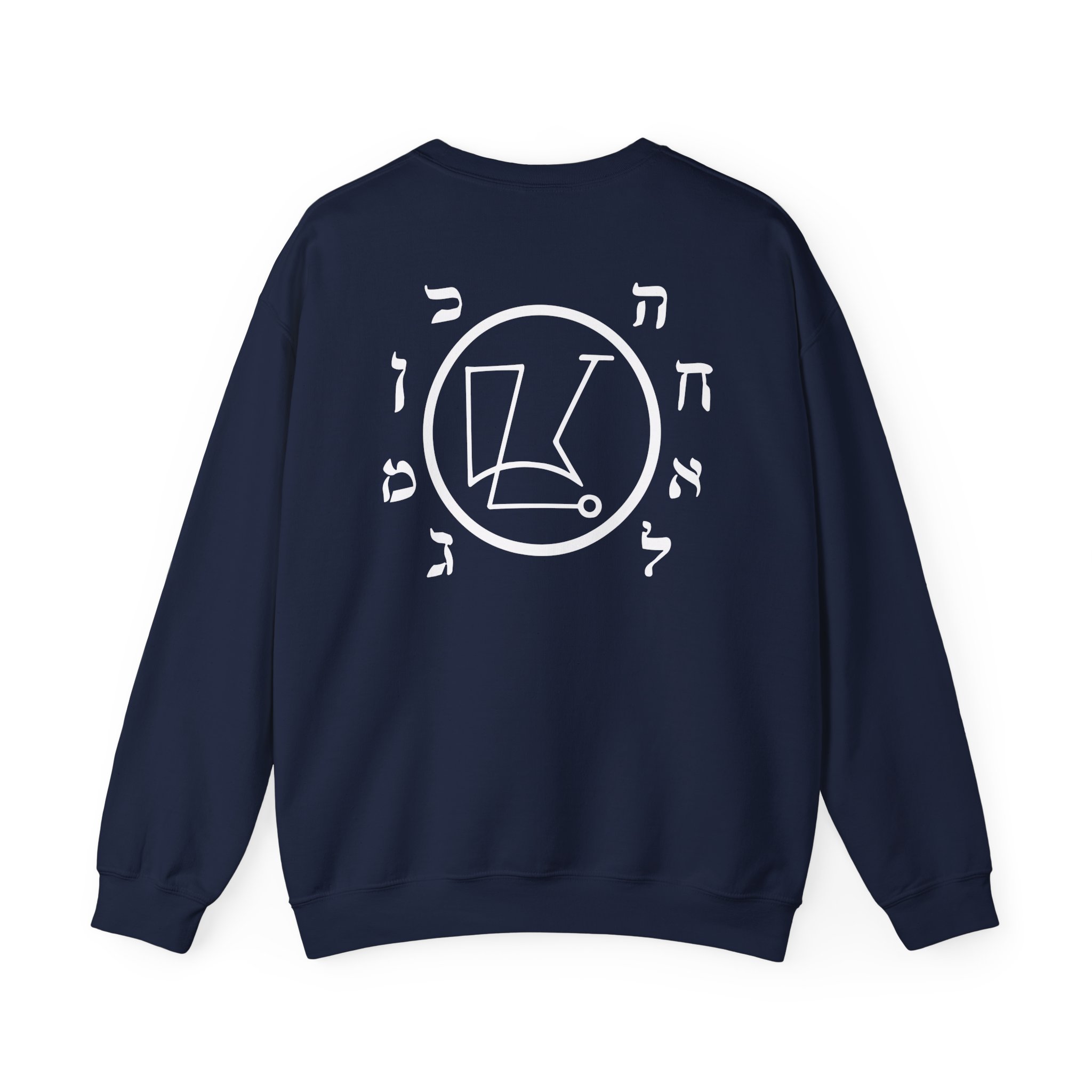 Goatwhore ghoul Unisex Heavy Blend™ Crewneck Sweatshirt - Image 12