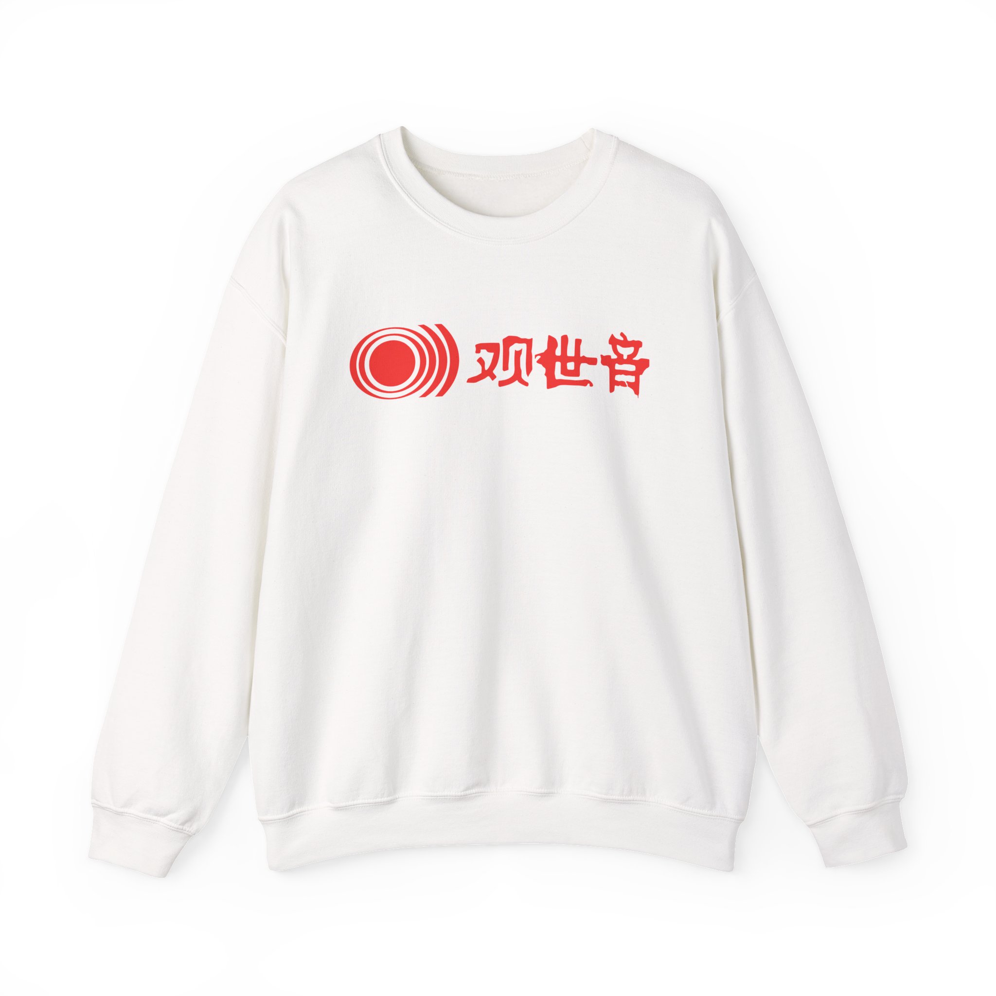 Sunn O Kannon Unisex Heavy Blend™ Crewneck Sweatshirt - Image 3