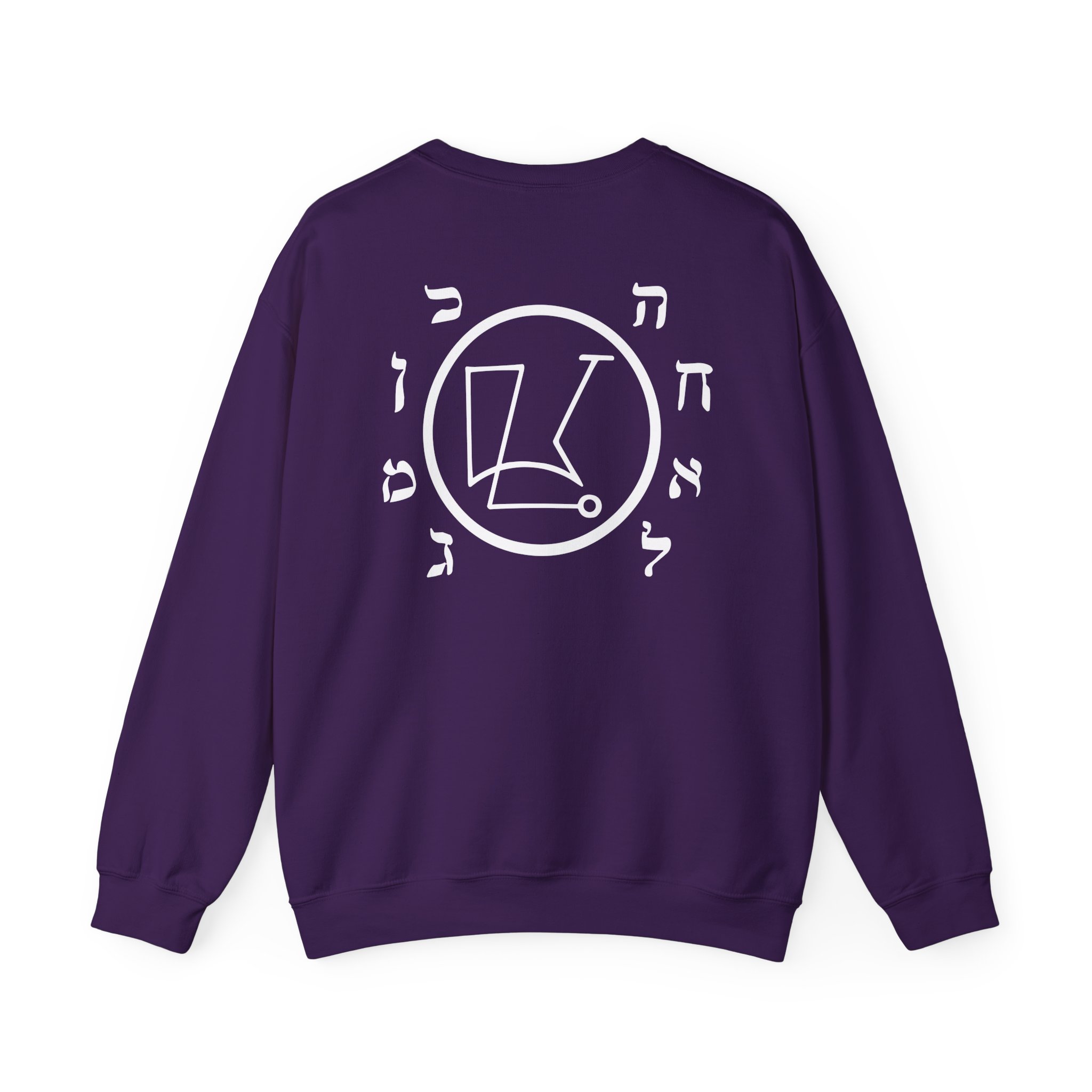 Goatwhore ghoul Unisex Heavy Blend™ Crewneck Sweatshirt - Image 14