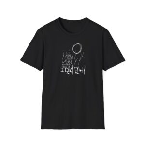 Quadeca Idmthy Unisex Softstyle T-Shirt
