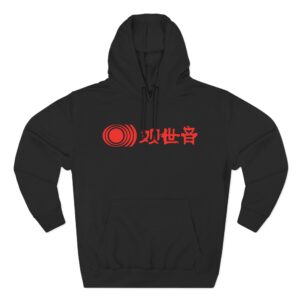 Sunn O Kannon Three-Panel Fleece Hoodie